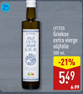 klik op dit plaatje voor een vergroting en voor vergelijkbare aanbiedingen gerelateerd aan ` olijfolie 500 virgin olive oil superior from olives and by mechanical means griekse vierge ml ` olijfolie 500 virgin olive oil superior from olives and by mechanical means griekse vierge ml
