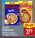 klik op dit plaatje voor een vergroting en voor vergelijkbare aanbiedingen gerelateerd aan ` cereals maxi kellog frosties pops loops riche rijk vezels tony nutri score ontbijtgranen meerdere ` cereals maxi kellog frosties pops loops riche rijk vezels tony nutri score ontbijtgranen meerdere