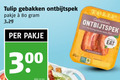 klik op dit plaatje voor een vergroting en voor vergelijkbare aanbiedingen gerelateerd aan ` ontbijtspek 80 tulip gebakken pakje 30 kilo ` ontbijtspek 80 tulip gebakken pakje 30 kilo