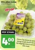klik op dit plaatje voor een vergroting en voor vergelijkbare aanbiedingen gerelateerd aan ` druiven 750 witte pitloze schaal autumn crisp knapperig twitter kilo knapperige textuur zoete ` druiven 750 witte pitloze schaal autumn crisp knapperig twitter kilo knapperige textuur zoete