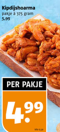 klik op dit plaatje voor een vergroting en voor vergelijkbare aanbiedingen gerelateerd aan ` kip shoarmavlees kipdijshoarma pakje 5.99 kilo ` kip shoarmavlees kipdijshoarma pakje 5.99 kilo