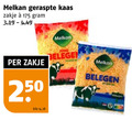 klik op dit plaatje voor een vergroting en voor vergelijkbare aanbiedingen gerelateerd aan ` geraspte kaas 250 melkan zakje kilo jong belegen geraspt ` geraspte kaas 250 melkan zakje kilo jong belegen geraspt