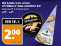klik op dit plaatje voor een vergroting en voor vergelijkbare aanbiedingen gerelateerd aan ` brie old amsterdam melkan franse roombrie 60 bakje punt 200 stuk 2 creme kilo v.a. ` brie old amsterdam melkan franse roombrie 60 bakje punt 200 stuk 2 creme kilo v.a.