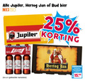 klik op dit plaatje voor een vergroting en voor vergelijkbare aanbiedingen gerelateerd aan ` krat bier 24 25 30 100 jupiler hertog jan bud nix18 kans festival tickets 6x king beers natuurzuiver ` krat bier 24 25 30 100 jupiler hertog jan bud nix18 kans festival tickets 6x king beers natuurzuiver