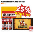 klik op dit plaatje voor een vergroting en voor vergelijkbare aanbiedingen gerelateerd aan ` krat bier 24 25 30 100 jupiler hertog jan bud nix18 kans festival tickets 6x king beers natuurzuiver ` krat bier 24 25 30 100 jupiler hertog jan bud nix18 kans festival tickets 6x king beers natuurzuiver