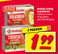 klik op dit plaatje voor een vergroting en voor vergelijkbare aanbiedingen gerelateerd aan ` knackebrod 2 10 bolletje volkoren vezelrijk luchtig sesam goudbros pak 240 rijk pakken ` knackebrod 2 10 bolletje volkoren vezelrijk luchtig sesam goudbros pak 240 rijk pakken