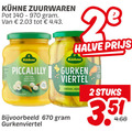 klik op dit plaatje voor een vergroting en voor vergelijkbare aanbiedingen gerelateerd aan ` piccalilly augurken 2 140 zuurwaren pot zoetzuur doux sweet sour halve gurken viertel gurkenviertel stuks ` piccalilly augurken 2 140 zuurwaren pot zoetzuur doux sweet sour halve gurken viertel gurkenviertel stuks