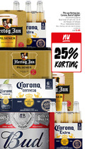klik op dit plaatje voor een vergroting en voor vergelijkbare aanbiedingen gerelateerd aan ` krat bier blikjes speciaalbieren 1 5 6 12 20 25 33 60 100 330 form it verhoorde toet loss for arm natura hertog jan pilsener zacht bitter fris la mont from licentie don anime water bottles bouteilles flessen best steen last love jo haven meesterbrouwer 5.1 pils corona bud jupiler bieren ml cerveza cerveceria 4 brewed with agua naturale africa trade asia sa da des you r one dect markant america 06 since under maize ` krat bier blikjes speciaalbieren 1 5 6 12 20 25 33 60 100 330 form it verhoorde toet loss for arm natura hertog jan pilsener zacht bitter fris la mont from licentie don anime water bottles bouteilles flessen best steen last love jo haven meesterbrouwer 5.1 pils corona bud jupiler bieren ml cerveza cerveceria 4 brewed with agua naturale africa trade asia sa da des you r one dect markant america 06 since under maize