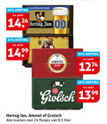 klik op dit plaatje voor een vergroting en voor vergelijkbare aanbiedingen gerelateerd aan ` krat bier 13 24 25 1870 alcoholvrij hertog jan amstel grolsch kratten liter ` krat bier 13 24 25 1870 alcoholvrij hertog jan amstel grolsch kratten liter