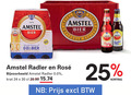 klik op dit plaatje voor een vergroting en voor vergelijkbare aanbiedingen gerelateerd aan ` radler bier 24 25 30 1870 amstel 0.0 bieren pilsener holland rose 00 rosee krat ` radler bier 24 25 30 1870 amstel 0.0 bieren pilsener holland rose 00 rosee krat