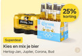 klik op dit plaatje voor een vergroting en voor vergelijkbare aanbiedingen gerelateerd aan ` speciaalbieren blikjes bier 25 moment hertog jan corona natuurzuiver 0.0 cera mix jupiler bud ` speciaalbieren blikjes bier 25 moment hertog jan corona natuurzuiver 0.0 cera mix jupiler bud