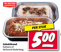 klik op dit plaatje voor een vergroting en voor vergelijkbare aanbiedingen gerelateerd aan ` gehaktbrood 500 italiaans bladerdeeg stuk ` gehaktbrood 500 italiaans bladerdeeg stuk