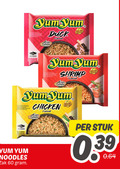 klik op dit plaatje voor een vergroting en voor vergelijkbare aanbiedingen gerelateerd aan ` noodles 60 yum duck flavour asian cuisine contents inhoud shrimp chicken favour instant nude zak stuk ` noodles 60 yum duck flavour asian cuisine contents inhoud shrimp chicken favour instant nude zak stuk