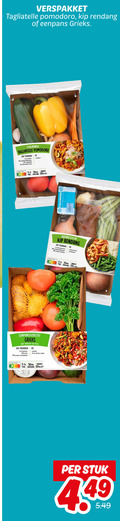 klik op dit plaatje voor een vergroting en voor vergelijkbare aanbiedingen gerelateerd aan ` groentenpakket 2 100 250 300 verspakket tagliatelle pomodoro kip rendang eenpans grieks italiaanse 30mm groente pers eenpansgerecht feta grace indonesische tw stuk 4 ` groentenpakket 2 100 250 300 verspakket tagliatelle pomodoro kip rendang eenpans grieks italiaanse 30mm groente pers eenpansgerecht feta grace indonesische tw stuk 4