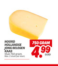 klik op dit plaatje voor een vergroting en voor vergelijkbare aanbiedingen gerelateerd aan ` kaas 2 750 hollandse jong belegen stuk stuks ` kaas 2 750 hollandse jong belegen stuk stuks