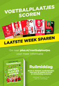 klik op dit plaatje voor een vergroting en voor vergelijkbare aanbiedingen gerelateerd aan ` spaarakties 5 10 11 14 18 voetbalplaatjes scoren psv eindhoven media ziggo ricky davy klaassen week sparen plus.nl seizoen verzamelalbum voetbal plaatjes ruilmiddag dubbele verzameling clubs nederland ` spaarakties 5 10 11 14 18 voetbalplaatjes scoren psv eindhoven media ziggo ricky davy klaassen week sparen plus.nl seizoen verzamelalbum voetbal plaatjes ruilmiddag dubbele verzameling clubs nederland