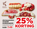 klik op dit plaatje voor een vergroting en voor vergelijkbare aanbiedingen gerelateerd aan ` aardbeienvlaai 25 koren korenlanders aardbeiengebak halve luxe stuk ` aardbeienvlaai 25 koren korenlanders aardbeiengebak halve luxe stuk