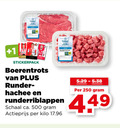 klik op dit plaatje voor een vergroting en voor vergelijkbare aanbiedingen gerelateerd aan ` hacheevlees runderriblappen 250 500 1 stickerpack boerentrots runder hachee schaal ca. actieprijs kilo ` hacheevlees runderriblappen 250 500 1 stickerpack boerentrots runder hachee schaal ca. actieprijs kilo