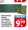 klik op dit plaatje voor een vergroting en voor vergelijkbare aanbiedingen gerelateerd aan ` kunstplanten 90 100 180 200 klimop cm kunstgrasmat stuk ` kunstplanten 90 100 180 200 klimop cm kunstgrasmat stuk