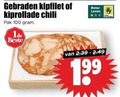 klik op dit plaatje voor een vergroting en voor vergelijkbare aanbiedingen gerelateerd aan ` gebraden kiprollade 100 kipfilet chili pak beter leven ` gebraden kiprollade 100 kipfilet chili pak beter leven