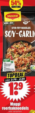 klik op dit plaatje voor een vergroting en voor vergelijkbare aanbiedingen gerelateerd aan ` noodles 1 400 maggi asia pan fry soy garlic shopping blokje wok roerbaknoedels ` noodles 1 400 maggi asia pan fry soy garlic shopping blokje wok roerbaknoedels