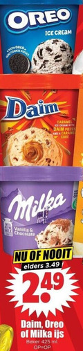 klik op dit plaatje voor een vergroting en voor vergelijkbare aanbiedingen gerelateerd aan ` ijsspecialiteit oreo ice cream with mini cookie pieces daim caramel and core milka vanilla chocolate elders ijs beker ml ` ijsspecialiteit oreo ice cream with mini cookie pieces daim caramel and core milka vanilla chocolate elders ijs beker ml