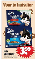 klik op dit plaatje voor een vergroting en voor vergelijkbare aanbiedingen gerelateerd aan ` kattenvoer 12 huisdier purina felix dag feest gelei recyclebaar 3x lam rund kip konijn vis selection tonijn zalm original pak zakjes 3.99 ` kattenvoer 12 huisdier purina felix dag feest gelei recyclebaar 3x lam rund kip konijn vis selection tonijn zalm original pak zakjes 3.99