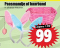 klik op dit plaatje voor een vergroting en voor vergelijkbare aanbiedingen gerelateerd aan ` paasdecoratie 99 paasmandje haarband kleuren elders ` paasdecoratie 99 paasmandje haarband kleuren elders