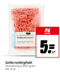 klik op dit plaatje voor een vergroting en voor vergelijkbare aanbiedingen gerelateerd aan ` rundergehakt 5 500 rund jumbo gewicht stuk ` rundergehakt 5 500 rund jumbo gewicht stuk