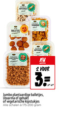 klik op dit plaatje voor een vergroting en voor vergelijkbare aanbiedingen gerelateerd aan ` vegetarisch 2 3 r vegetarische kipstukjes naturel balletjes voorgegaard saus plantaardige shoarma gekruid rook jumbo gehakte kruimige stukjes rul gegaard basis europees tip bonen ge gehakt schalen ` vegetarisch 2 3 r vegetarische kipstukjes naturel balletjes voorgegaard saus plantaardige shoarma gekruid rook jumbo gehakte kruimige stukjes rul gegaard basis europees tip bonen ge gehakt schalen