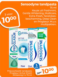 klik op dit plaatje voor een vergroting en voor vergelijkbare aanbiedingen gerelateerd aan ` tandpasta 3 1000 sensodyne ml freshmint gentle whitening fresh tandvlees bescherming deep clean proglasur multipakken gevoeligheid hale active shield daily protection 75ml tandartsen mint 1e ` tandpasta 3 1000 sensodyne ml freshmint gentle whitening fresh tandvlees bescherming deep clean proglasur multipakken gevoeligheid hale active shield daily protection 75ml tandartsen mint 1e