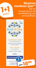 klik op dit plaatje voor een vergroting en voor vergelijkbare aanbiedingen gerelateerd aan ` 1 2 33 330 vloeibaar ijzer ml draagt vermindering bosbessensmaak liquide myrtille la fatigue 330ml doseringen glutenvrij sans complement ` 1 2 33 330 vloeibaar ijzer ml draagt vermindering bosbessensmaak liquide myrtille la fatigue 330ml doseringen glutenvrij sans complement