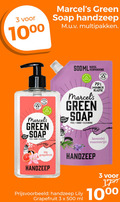 klik op dit plaatje voor een vergroting en voor vergelijkbare aanbiedingen gerelateerd aan ` handzeep 3 100 500 1000 green soap multipakken feel good cleaning minder plastic lavendel rozemarijn lily grapefruit ml 10 ` handzeep 3 100 500 1000 green soap multipakken feel good cleaning minder plastic lavendel rozemarijn lily grapefruit ml 10