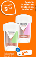 klik op dit plaatje voor een vergroting en voor vergelijkbare aanbiedingen gerelateerd aan ` deodorant 45 500 rexona protection confidence sport strength stuk deostick ml ` deodorant 45 500 rexona protection confidence sport strength stuk deostick ml
