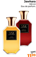 klik op dit plaatje voor een vergroting en voor vergelijkbare aanbiedingen gerelateerd aan ` 100 ml eau parfum sweet dates oud velvet ` 100 ml eau parfum sweet dates oud velvet