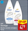 klik op dit plaatje voor een vergroting en voor vergelijkbare aanbiedingen gerelateerd aan ` douchegel 720 dove gently cleanses for instantly softer smoother skin shower gel silky velvet smooth meerdere ml ` douchegel 720 dove gently cleanses for instantly softer smoother skin shower gel silky velvet smooth meerdere ml