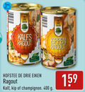 klik op dit plaatje voor een vergroting en voor vergelijkbare aanbiedingen gerelateerd aan ` ragout 400 drie eiken kalfs vrij kippen kalf kip champignon ` ragout 400 drie eiken kalfs vrij kippen kalf kip champignon