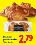 klik op dit plaatje voor een vergroting en voor vergelijkbare aanbiedingen gerelateerd aan ` 4 330 paashaas gevulde koek koeken stuks ` 4 330 paashaas gevulde koek koeken stuks