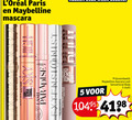 klik op dit plaatje voor een vergroting en voor vergelijkbare aanbiedingen gerelateerd aan ` 5 paris maybelline mascara sensa paradise telescopic sensational body stuks ` 5 paris maybelline mascara sensa paradise telescopic sensational body stuks