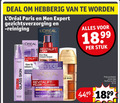 klik op dit plaatje voor een vergroting en voor vergelijkbare aanbiedingen gerelateerd aan ` 30 50 100 deal paris men expert gezichtsverzorging reiniging nouveau stuk revitalift glass skin ski vitamines uur vloeibare crime liquide laser eye bag instant eraser werking micro filler hyaluronzuur anti aging huid voller rimpels loreal serum le duo visage ml ` 30 50 100 deal paris men expert gezichtsverzorging reiniging nouveau stuk revitalift glass skin ski vitamines uur vloeibare crime liquide laser eye bag instant eraser werking micro filler hyaluronzuur anti aging huid voller rimpels loreal serum le duo visage ml