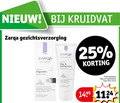 klik op dit plaatje voor een vergroting en voor vergelijkbare aanbiedingen gerelateerd aan ` 25 kruidvat zarqa gezichtsverzorging face kracht dode zee mineralen sensitive dag clear skin hydra uva uvb vetten huid reguleert talgproductie kalmeert ml vochtarme gevoelige intense hydratatie fijne lijntjes rimpels verminderen anti visage complex spf15 parfum hypoallergeen ` 25 kruidvat zarqa gezichtsverzorging face kracht dode zee mineralen sensitive dag clear skin hydra uva uvb vetten huid reguleert talgproductie kalmeert ml vochtarme gevoelige intense hydratatie fijne lijntjes rimpels verminderen anti visage complex spf15 parfum hypoallergeen