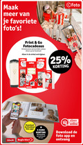 klik op dit plaatje voor een vergroting en voor vergelijkbare aanbiedingen gerelateerd aan ` 3 5 15 25 30 favoriete foto kat print go fotocadeaus ontwerp cadeau fotokiosk kruidvat magneten vierkant carrees 3x sleutelhanger hart portemonnee photo coeur fotocadeau lichtslinger 1 fotoalbum cm love frica ph my favorite little friend download besteding minimaal online begin ` 3 5 15 25 30 favoriete foto kat print go fotocadeaus ontwerp cadeau fotokiosk kruidvat magneten vierkant carrees 3x sleutelhanger hart portemonnee photo coeur fotocadeau lichtslinger 1 fotoalbum cm love frica ph my favorite little friend download besteding minimaal online begin
