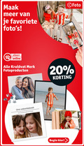 klik op dit plaatje voor een vergroting en voor vergelijkbare aanbiedingen gerelateerd aan ` 3 20 favoriete foto online kruidvat merk fotoproducten vakantieboek kleine momenten herinneringen begin ` 3 20 favoriete foto online kruidvat merk fotoproducten vakantieboek kleine momenten herinneringen begin