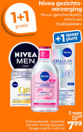 klik op dit plaatje voor een vergroting en voor vergelijkbare aanbiedingen gerelateerd aan ` 1 2 30 400 nivea gezichts verzorging geschenksets multipakken spaar punt men creme sans frotter cellular ge veerkracht versterkte barriere new formula q10 anti rimpel voedend droge water caring gezicht ogen lippen yeux complex serum tekenen huidveroudering to weken huid bewezen b effective up removal sling lock sort south ml essential reinigingswater ` 1 2 30 400 nivea gezichts verzorging geschenksets multipakken spaar punt men creme sans frotter cellular ge veerkracht versterkte barriere new formula q10 anti rimpel voedend droge water caring gezicht ogen lippen yeux complex serum tekenen huidveroudering to weken huid bewezen b effective up removal sling lock sort south ml essential reinigingswater