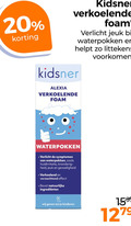 klik op dit plaatje voor een vergroting en voor vergelijkbare aanbiedingen gerelateerd aan ` 20 verkoelende foam verlicht jeuk waterpokken littekens alexia symptomen huidirritatie gevoeligheid verkoelend verzachtend effect natuurlijke kinderen ` 20 verkoelende foam verlicht jeuk waterpokken littekens alexia symptomen huidirritatie gevoeligheid verkoelend verzachtend effect natuurlijke kinderen