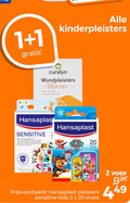 klik op dit plaatje voor een vergroting en voor vergelijkbare aanbiedingen gerelateerd aan ` 1 2 20 kinderpleisters wondpleisters waves design golvende tandem kids hansaplast sensitive huidvriendelijk wondgenezing doux pour la peau cicatrisation for patrol strips shield pleisters stuks ` 1 2 20 kinderpleisters wondpleisters waves design golvende tandem kids hansaplast sensitive huidvriendelijk wondgenezing doux pour la peau cicatrisation for patrol strips shield pleisters stuks