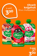 klik op dit plaatje voor een vergroting en voor vergelijkbare aanbiedingen gerelateerd aan ` 3 35 300 olvarit knijpfruit multipakken 12 banana strawberry natural sugar added nutricia pearl carrot kiwi ingredients ` 3 35 300 olvarit knijpfruit multipakken 12 banana strawberry natural sugar added nutricia pearl carrot kiwi ingredients