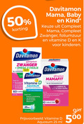 klik op dit plaatje voor een vergroting en voor vergelijkbare aanbiedingen gerelateerd aan ` 1 3 10 25 50 60 500 davitamon mama baby kind zwanger foliumzuur vitamine kinderen omega visolie multivit nieuwe good formule weerstand dag waterbasis mamafit multivitamines mineralen zwangerschap ijzer borstvoeding groei botten tanden regulering hormonale activiteit energie tabletten druppels ml ` 1 3 10 25 50 60 500 davitamon mama baby kind zwanger foliumzuur vitamine kinderen omega visolie multivit nieuwe good formule weerstand dag waterbasis mamafit multivitamines mineralen zwangerschap ijzer borstvoeding groei botten tanden regulering hormonale activiteit energie tabletten druppels ml