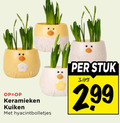 klik op dit plaatje voor een vergroting en voor vergelijkbare aanbiedingen gerelateerd aan ` keramieken kuiken stuk 3.99 ` keramieken kuiken stuk 3.99