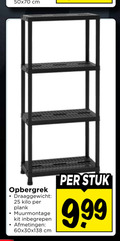 klik op dit plaatje voor een vergroting en voor vergelijkbare aanbiedingen gerelateerd aan ` 25 cm opbergrek draaggewicht kilo plank muurmontage kit stuk ` 25 cm opbergrek draaggewicht kilo plank muurmontage kit stuk